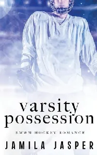 Varsity Possession (McGraw College Minotaurs)