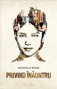 Privind înăuntru