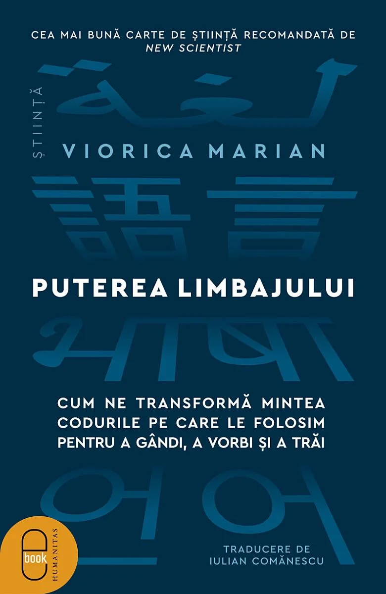 Puterea limbajului
