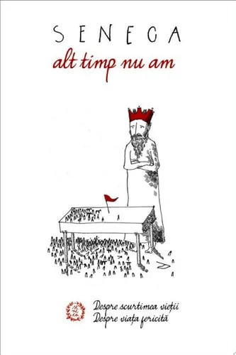 Alt timp nu am cover