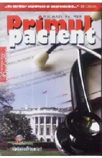 Primul Pacient