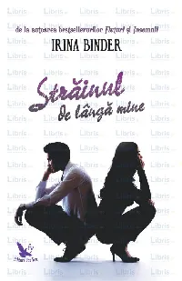 Străinul de lângă mine