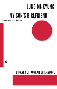 My Son's Girlfriend (Library of Korean Literature, #4)