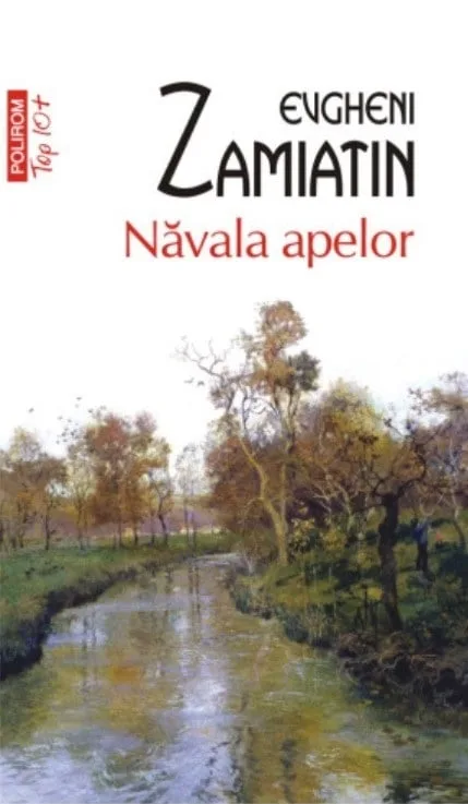 Năvala apelor