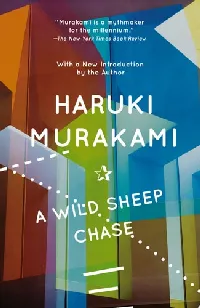 A Wild Sheep Chase (The Rat, #3)