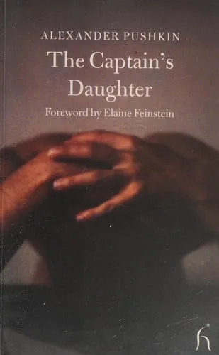 The Captain's Daughter