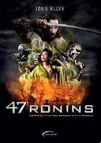 Os 47 Rônins