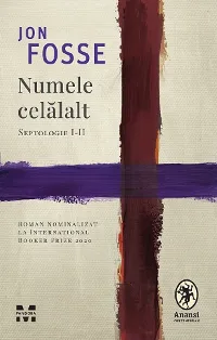 Numele celălalt