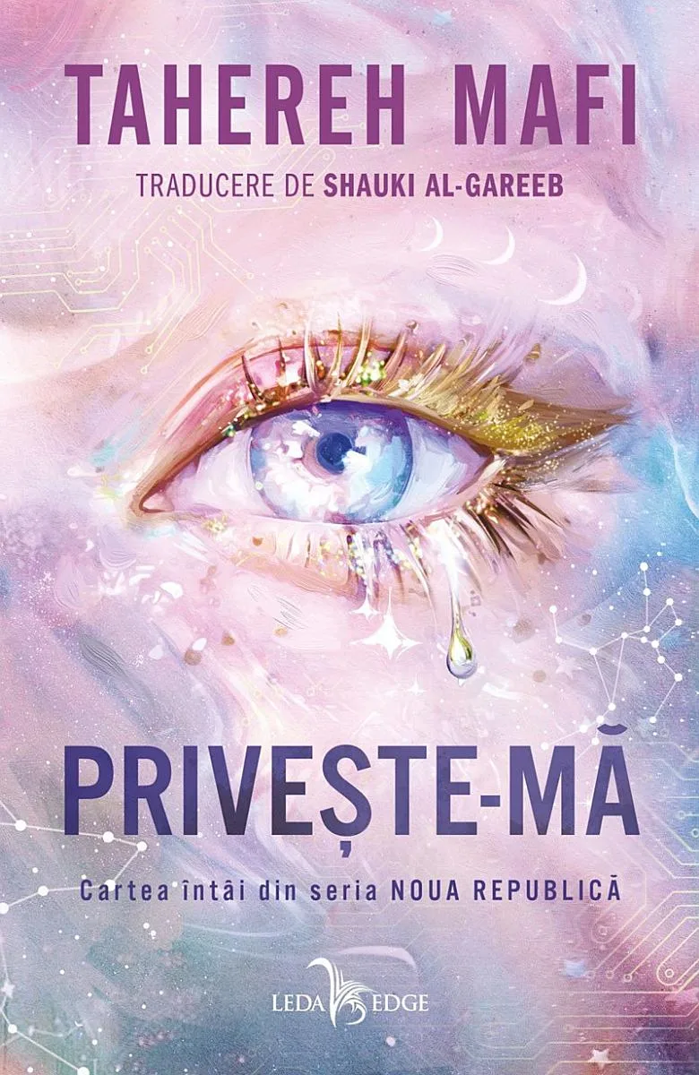 PRIVEȘTE-MĂ
