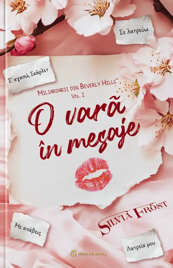 O vară în mezoje