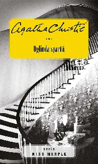 OGLINDA SPARTĂ