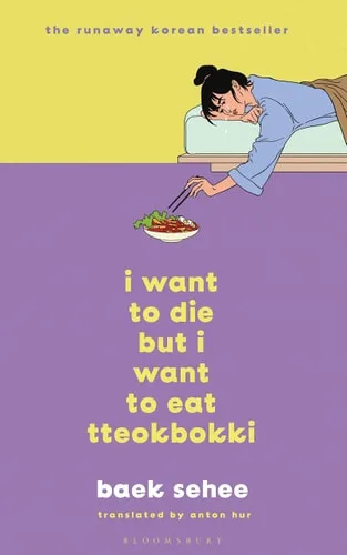 Vreau să mor, dar tot vreau să mănânc tteokbokki cover