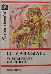 O scrisoare pierdută