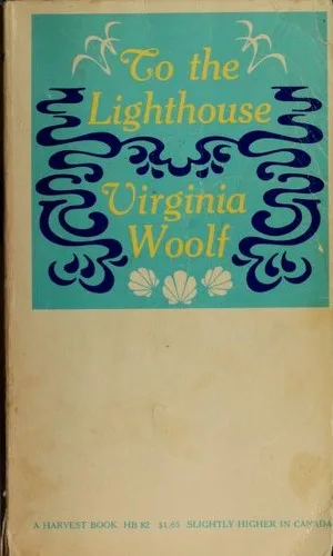 To the Lighthouse