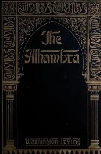 The Alhambra