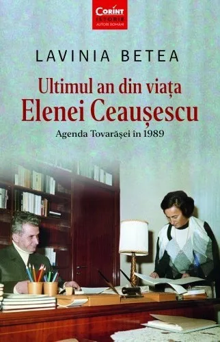 Ultimul an din viaţa Elenei Ceauşescu