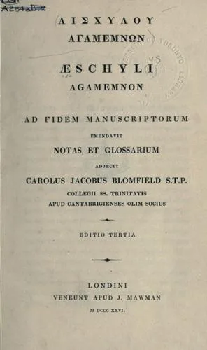 Agamemnon
