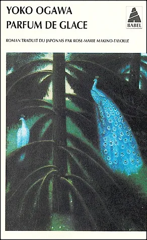 Parfum de glace