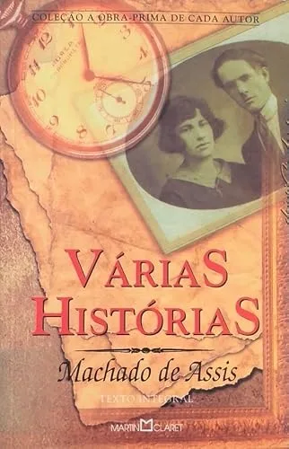 Várias Histórias cover