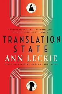 Translation State
