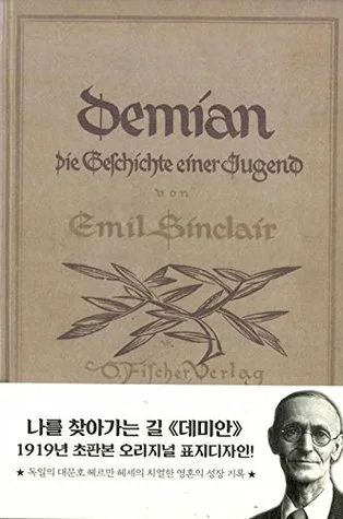 Demian