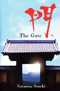 The Gate