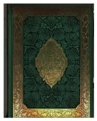 The Courtship of Miles Standish