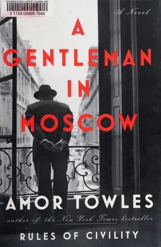 A Gentleman in Moscow by Amor Towles — book cover