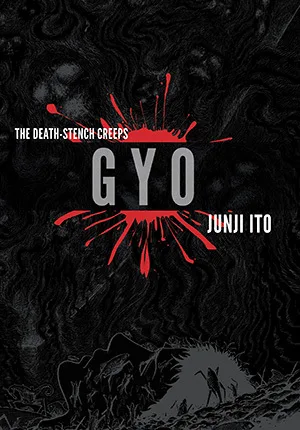 Gyo cover