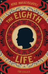The Eighth Life