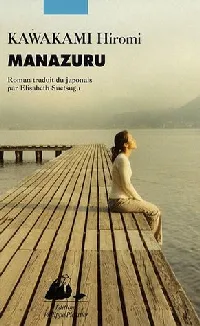 Manazuru