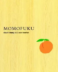 Momofuku