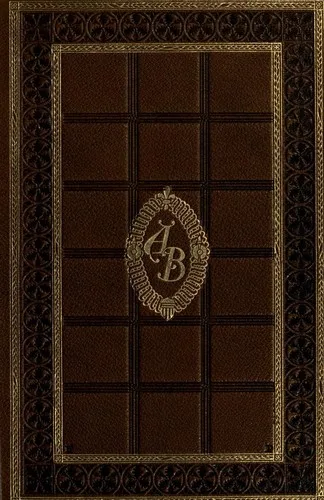 The Collected Works of Ambrose Bierce. Volume III. Can such things be? [42 stories] cover
