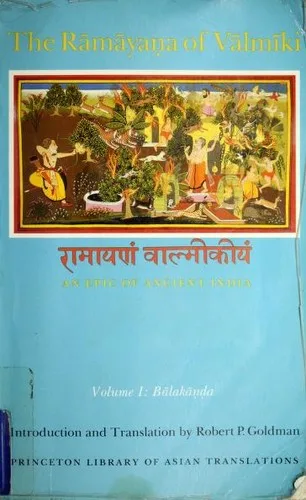 Ramayana, a Holy Bible of India cover