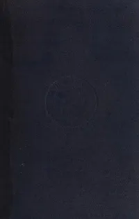 The Maid of France