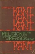 Religion within the Limits of Reason Alone cover