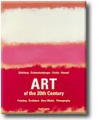 Art of the 20th Century