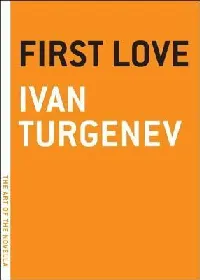 First Love