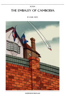 The Embassy of Cambodia
