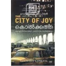 Kolkata |കൊല്‍ക്കത്ത