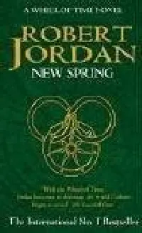 New Spring (The Wheel of Time, Book 0)