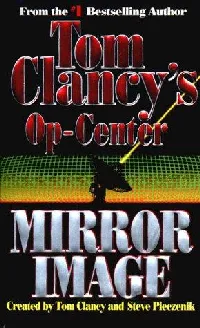 Mirror image