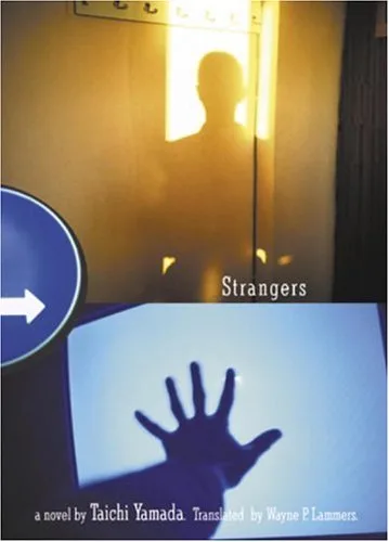 Strangers