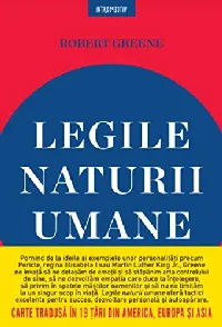 LEGILE NATURII UMANE