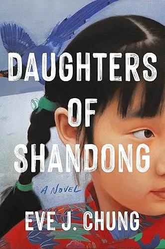 Daughters of Shandong