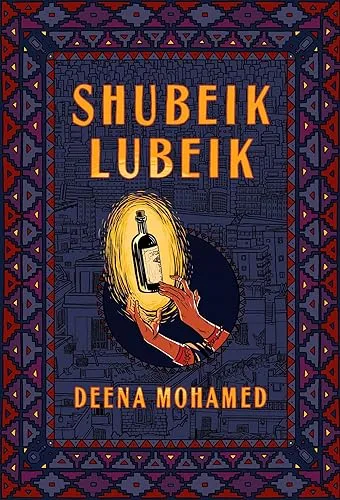 Shubeik Lubeik