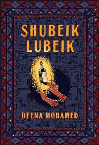 Shubeik Lubeik