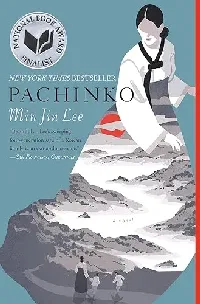 Pachinko