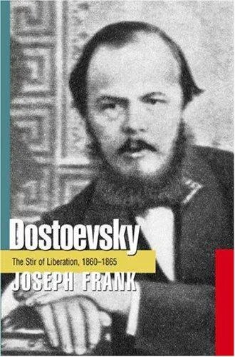 Dostoevsky cover