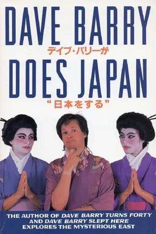 Dave Barry Does Japan cover